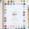 Baking Watercolor Workbook