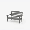 Savannah Kids Bench