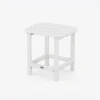 South Beach 18" Side Table